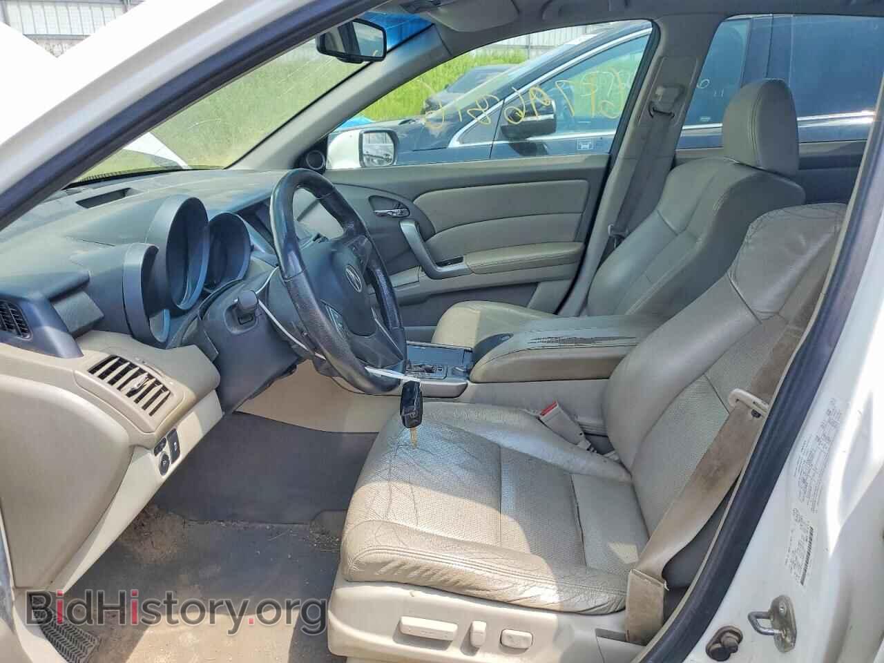2012 ACURA RDX - VIN: 5J8TB1H51CA801341 - Photo 7