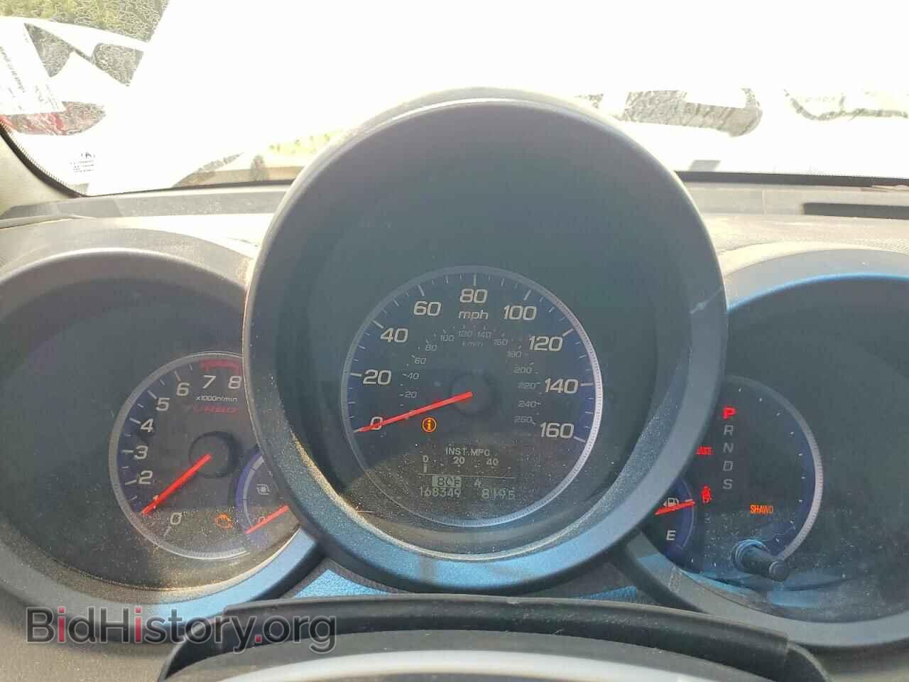 2012 ACURA RDX - VIN: 5J8TB1H51CA801341 - Photo 9