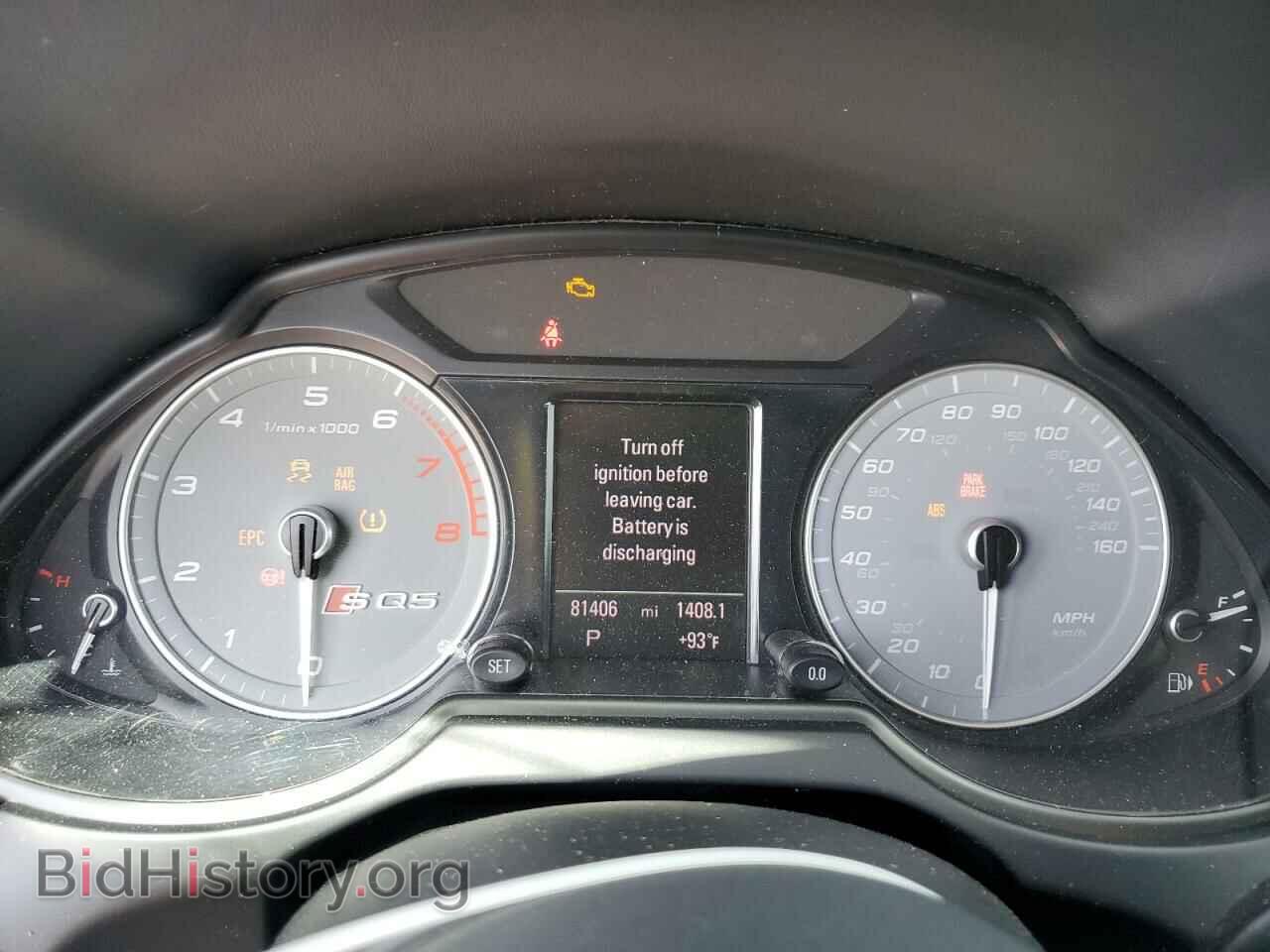2015 AUDI SQ5 - VIN: WA1CGAFPXFA027688 - Фото 9