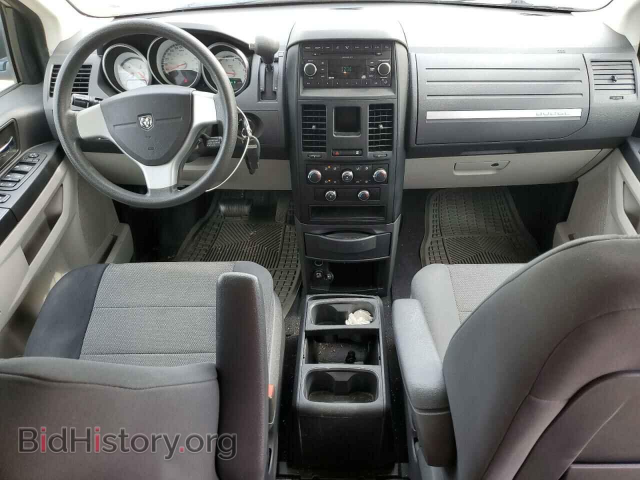 2008 DODGE CARAVAN - VIN: 1D8HN44H98B176431 - Фото 8