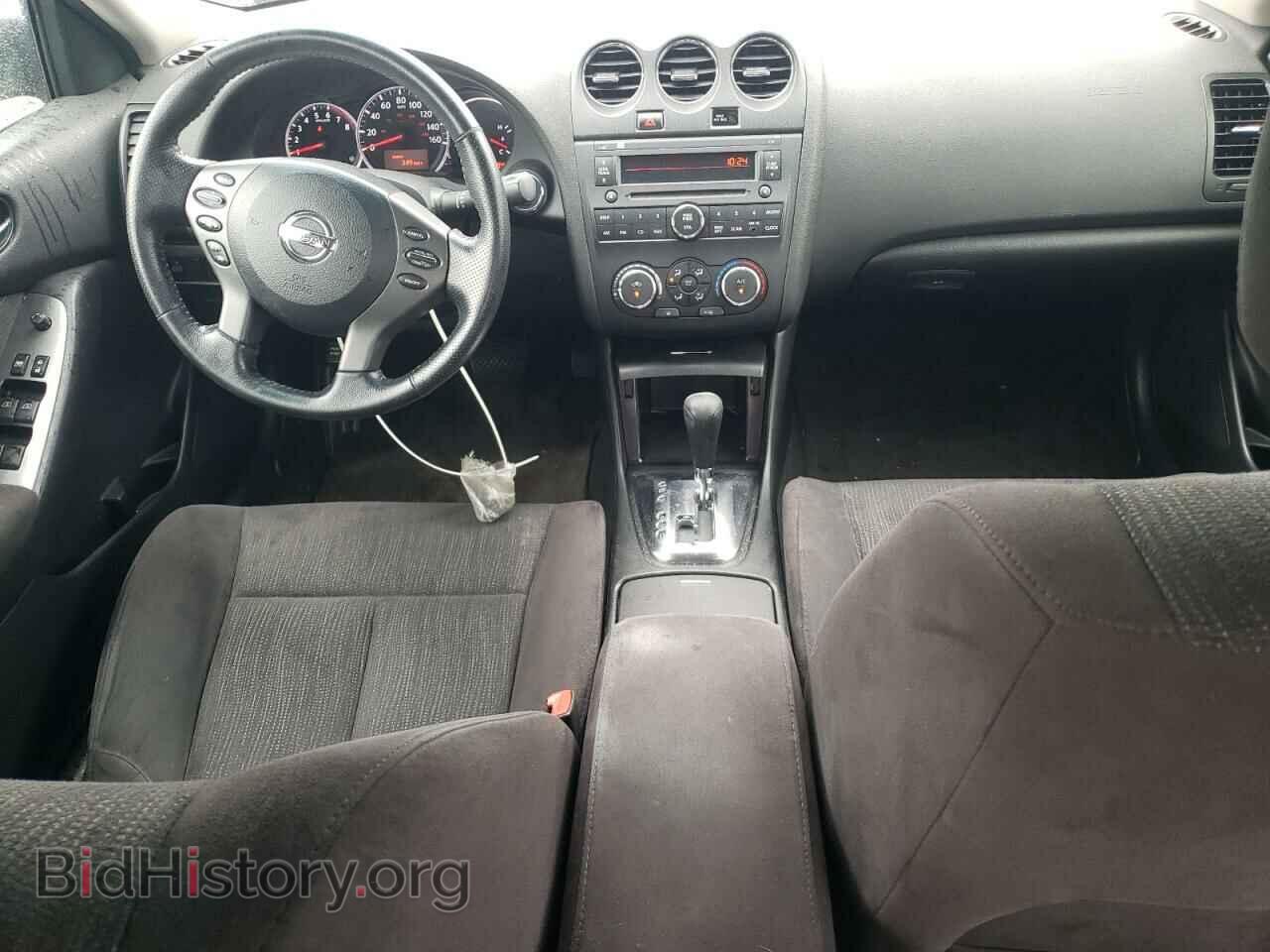 2012 NISSAN ALTIMA - VIN: 1N4AL2AP0CN560469 - Фото 8