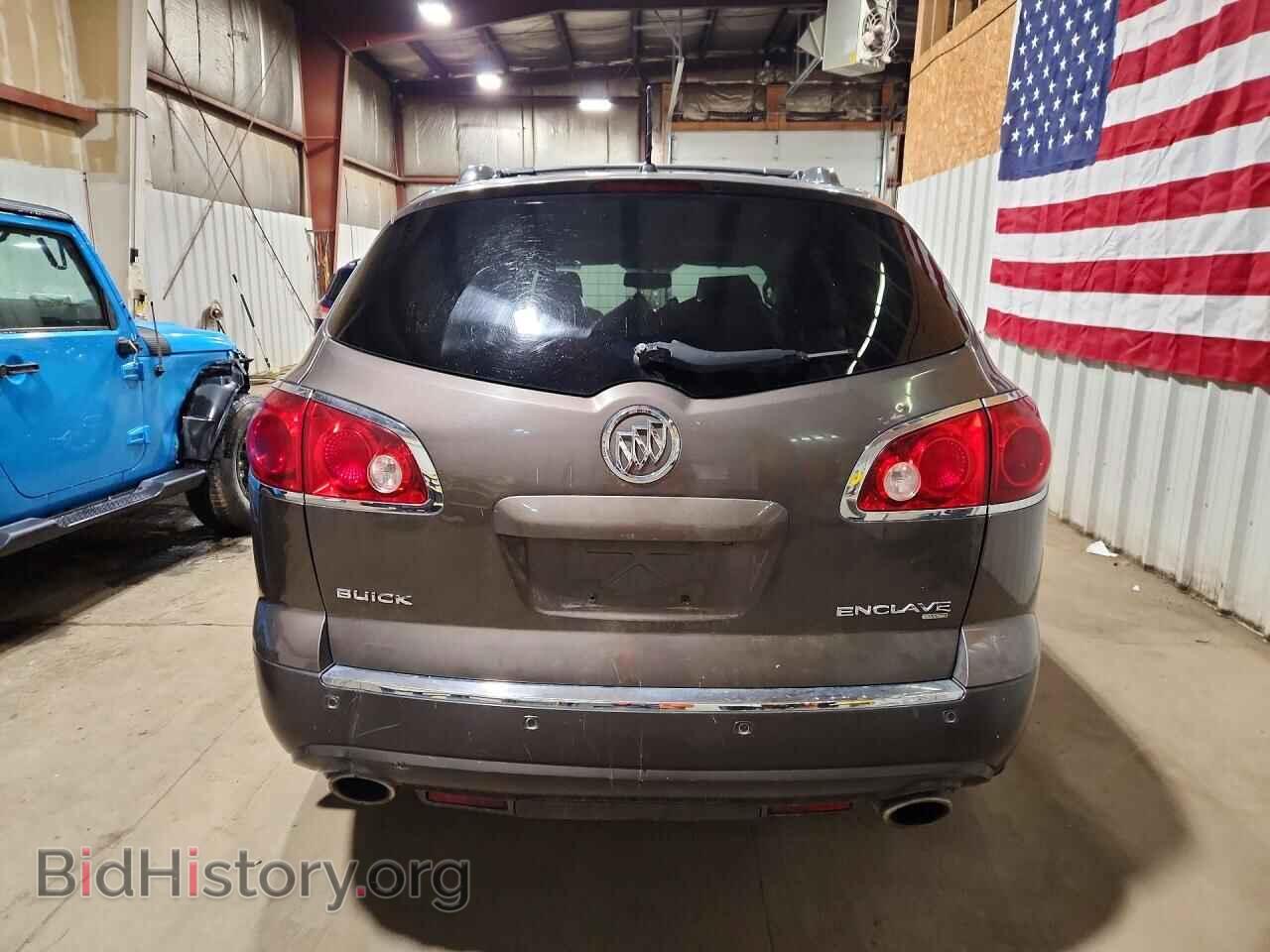 2012 BUICK ENCLAVE - VIN: 5GAKVCED7CJ162988 - Photo 6