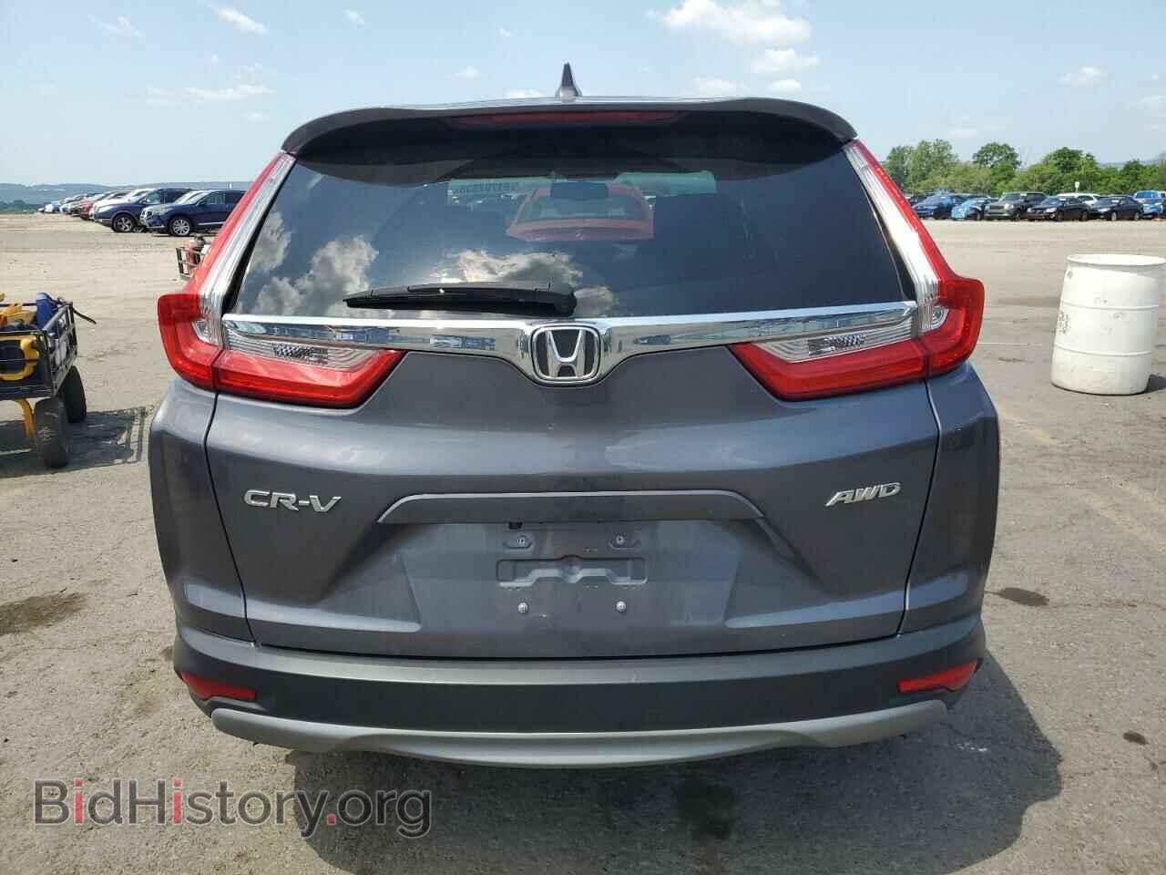 2019 HONDA CRV - VIN: 5J6RW2H83KA013473 - Photo 6
