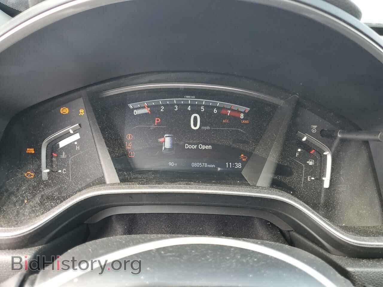 2019 HONDA CRV - VIN: 5J6RW2H83KA013473 - Photo 9