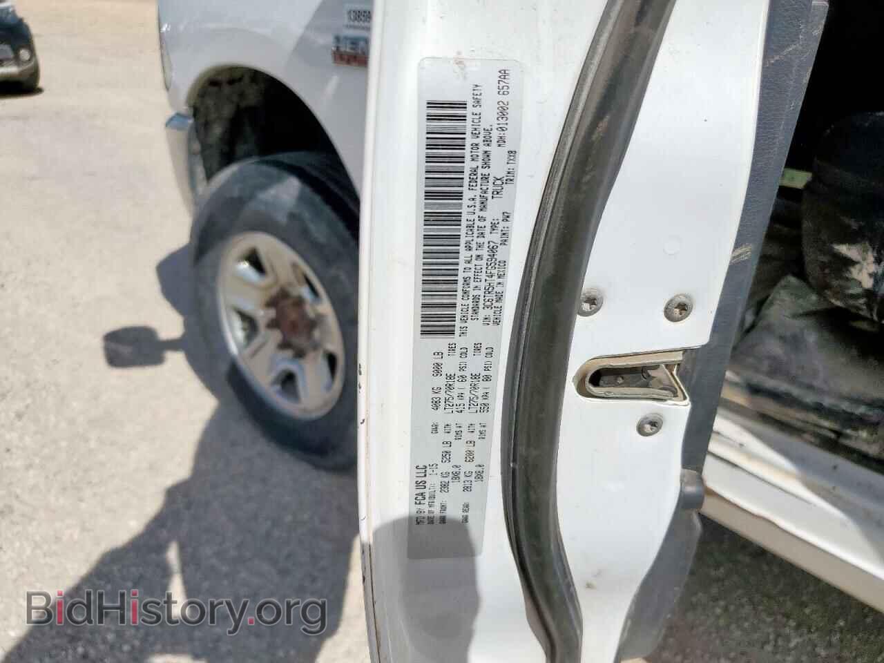 2015 RAM All Models - VIN: 3C6TR5HT4FG594067 - Фото 12