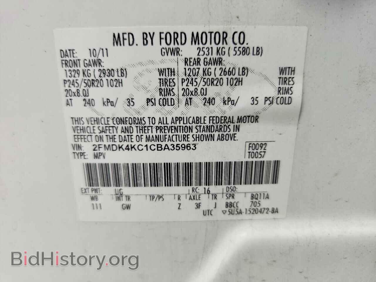 2012 FORD EDGE - VIN: 2FMDK4KC1CBA35963 - Фото 13