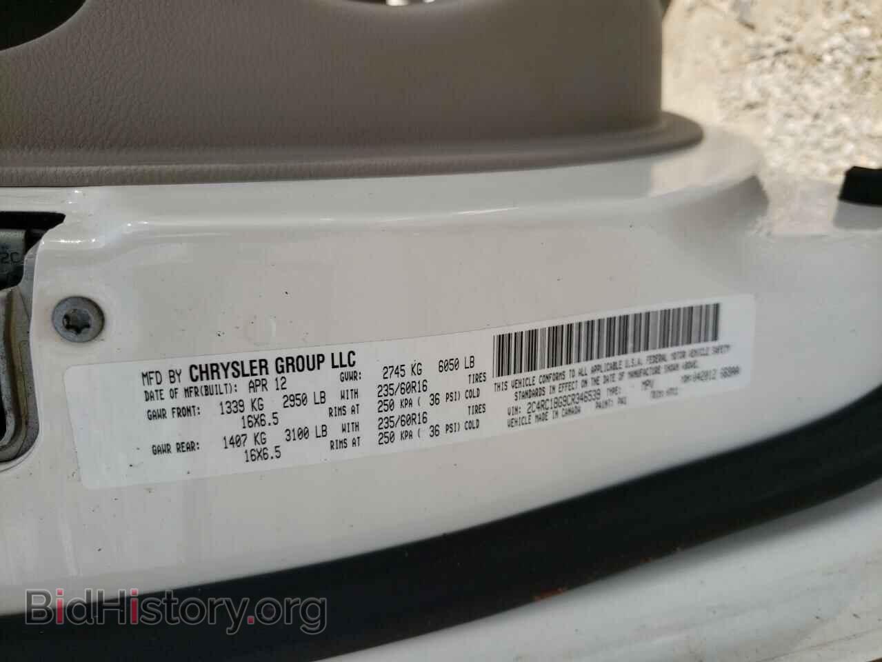 2012 CHRYSLER MINIVAN - VIN: 2C4RC1BG9CR346539 - Photo 10
