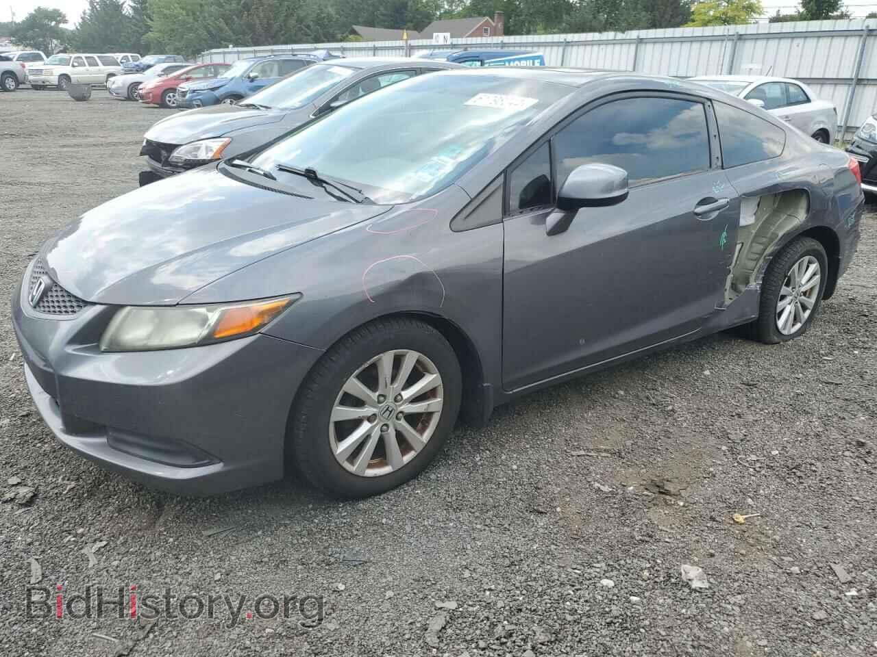 Photo 2HGFG3B87CH513922 - HONDA CIVIC 2012