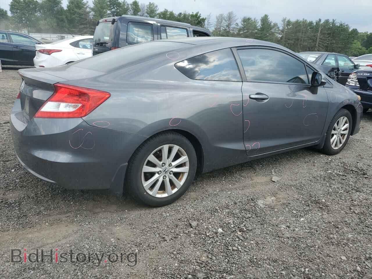 2012 HONDA CIVIC - VIN: 2HGFG3B87CH513922 - Фото 3