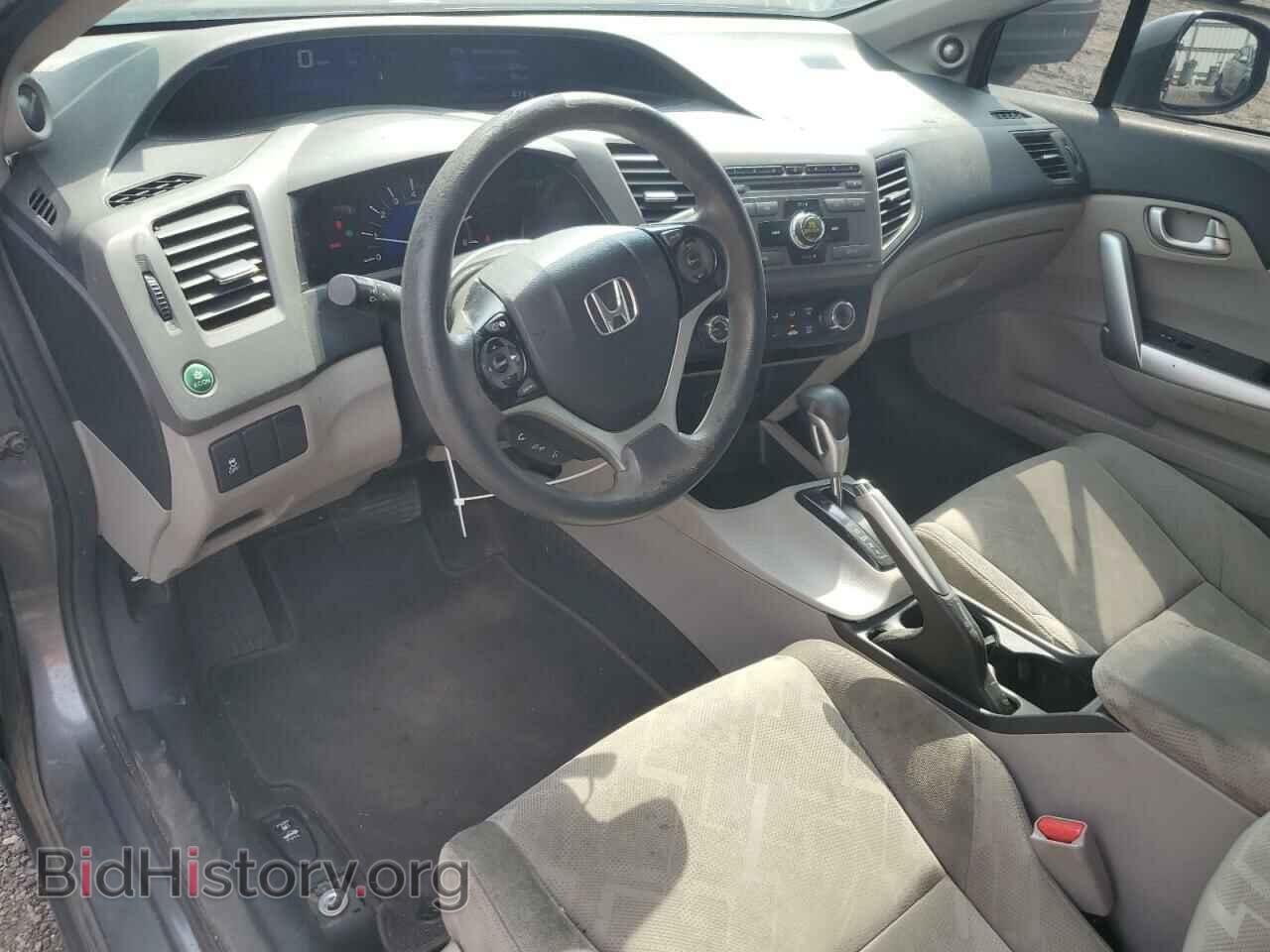 2012 HONDA CIVIC - VIN: 2HGFG3B87CH513922 - Фото 8