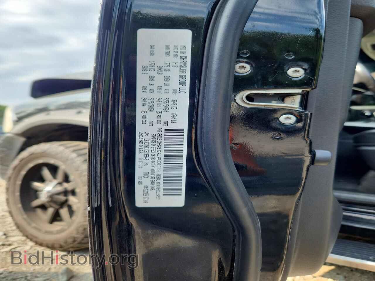 2012 DODGE RAM 1500 - VIN: 1C6RD7HT1CS198848 - Photo 12