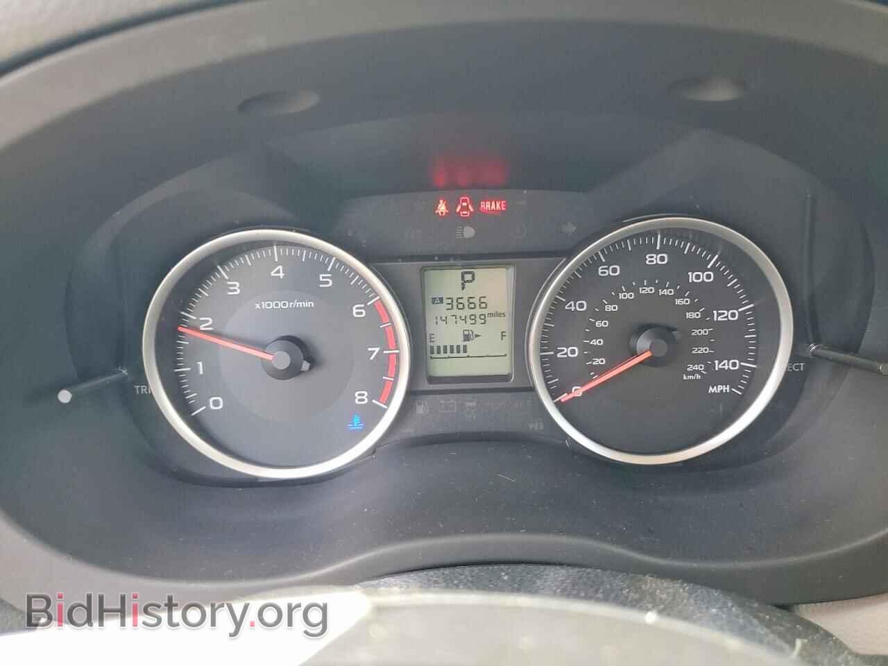 2015 SUBARU FORESTER - VIN: JF2SJADC9FH462178 - Фото 9