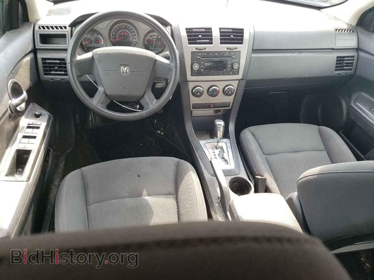 2010 DODGE AVENGER - VIN: 1B3CC4FB6AN221077 - Фото 8