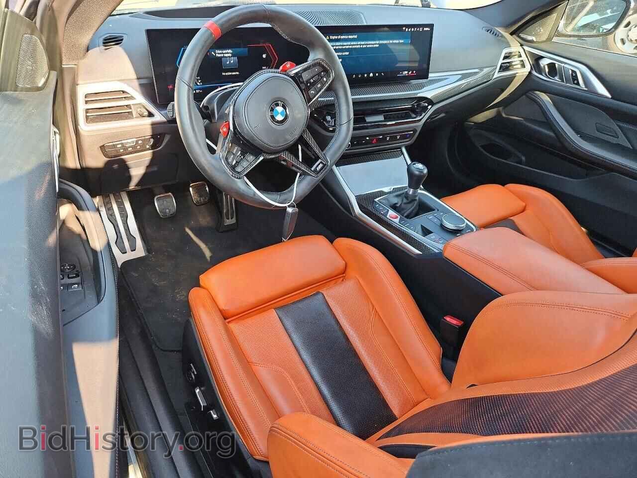 2025 BMW M4 - VIN: WBS13HK08SCU06495 - Photo 8