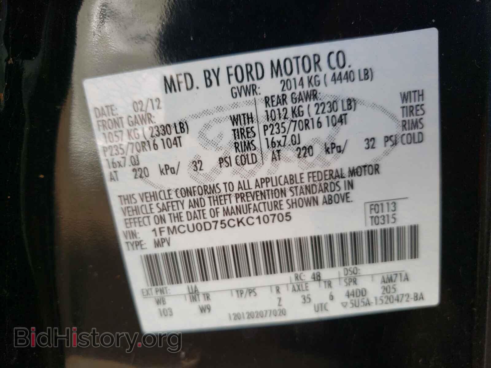2012 FORD ESCAPE - VIN: 1FMCU0D75CKC10705 - Photo 10