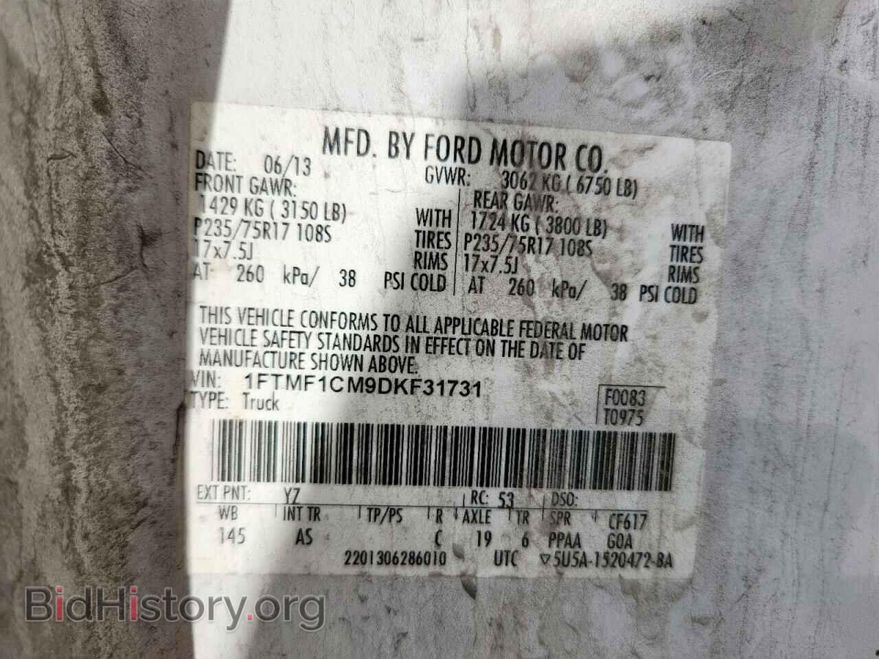 2013 FORD All Models - VIN: 1FTMF1CM9DKF31731 - Photo 12