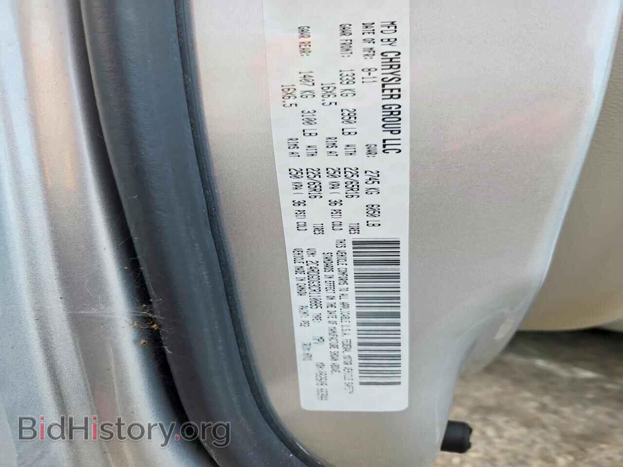 2012 DODGE CARAVAN - VIN: 2C4RDGDG3CR110885 - Photo 13
