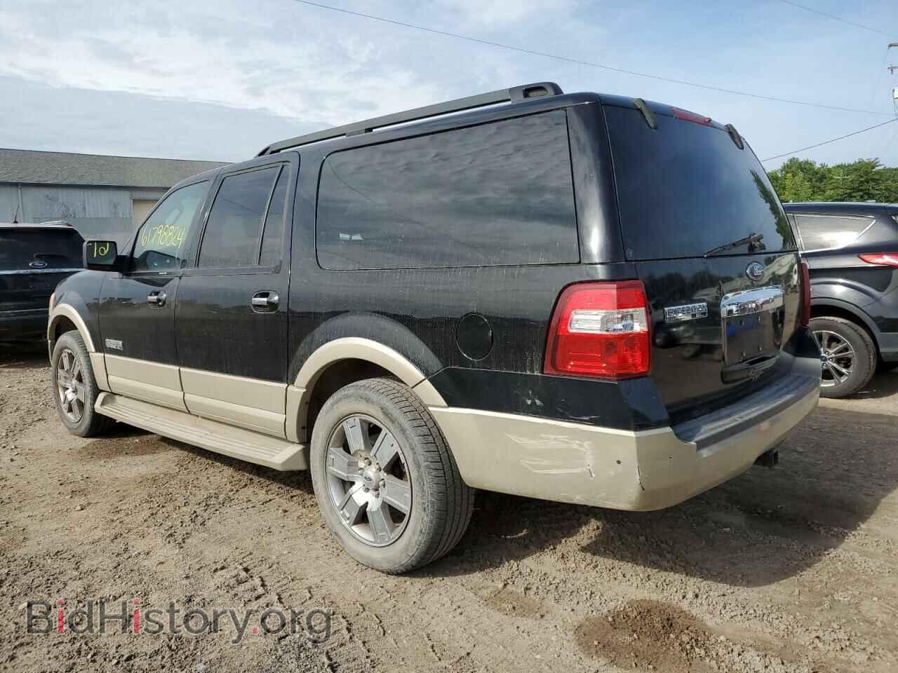 2007 FORD EXPEDITION - VIN: 1FMFK18527LA44287 - Фото 2