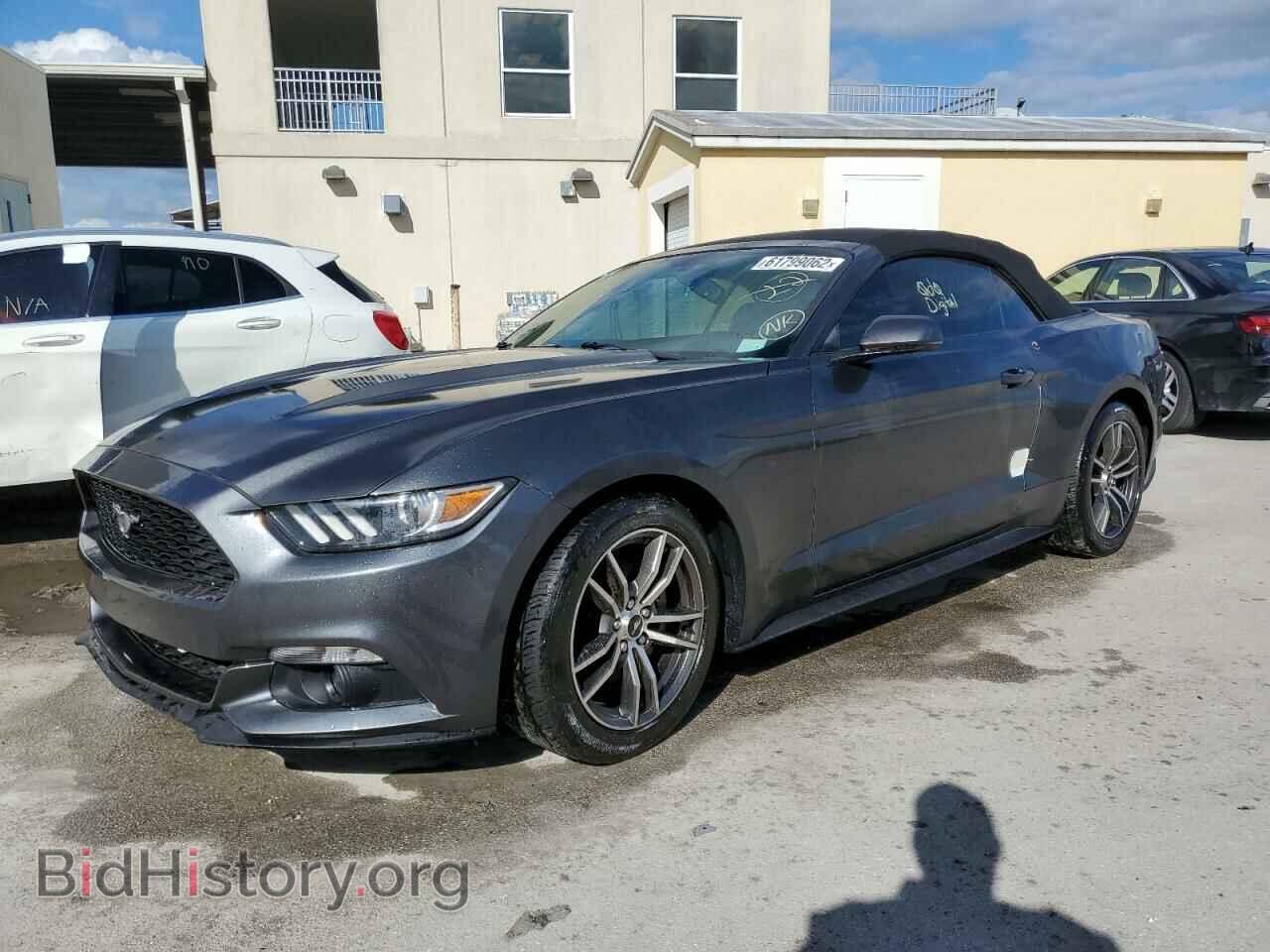 2017 FORD MUSTANG - VIN: 1FATP8UH9H5279105 - Фото 2