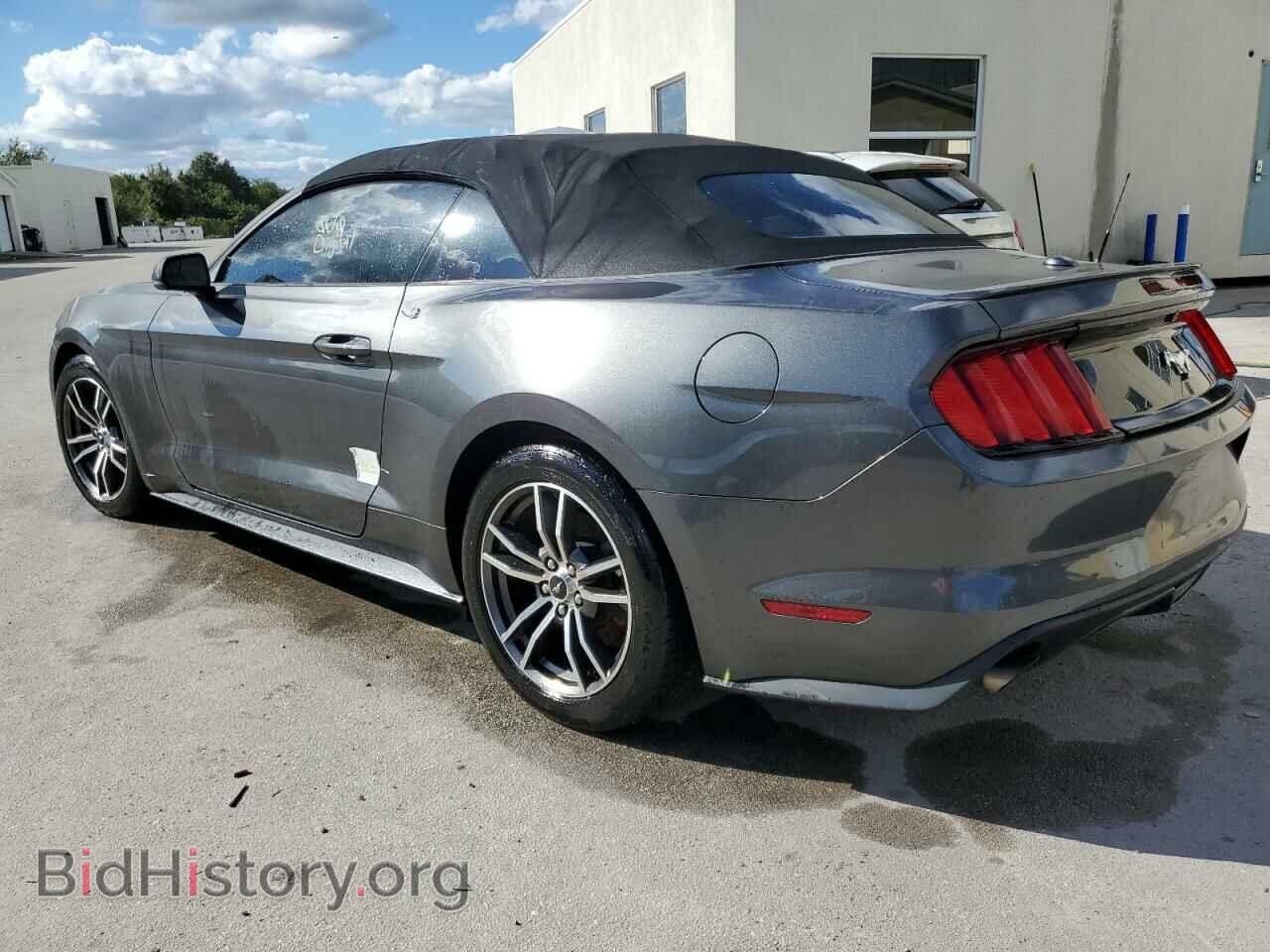 2017 FORD MUSTANG - VIN: 1FATP8UH9H5279105 - Фото 3