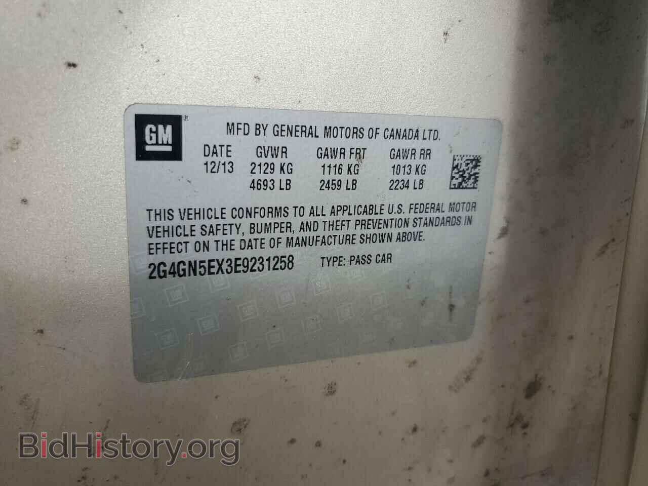 2014 BUICK REGAL - VIN: 2G4GN5EX3E9231258 - Фото 12