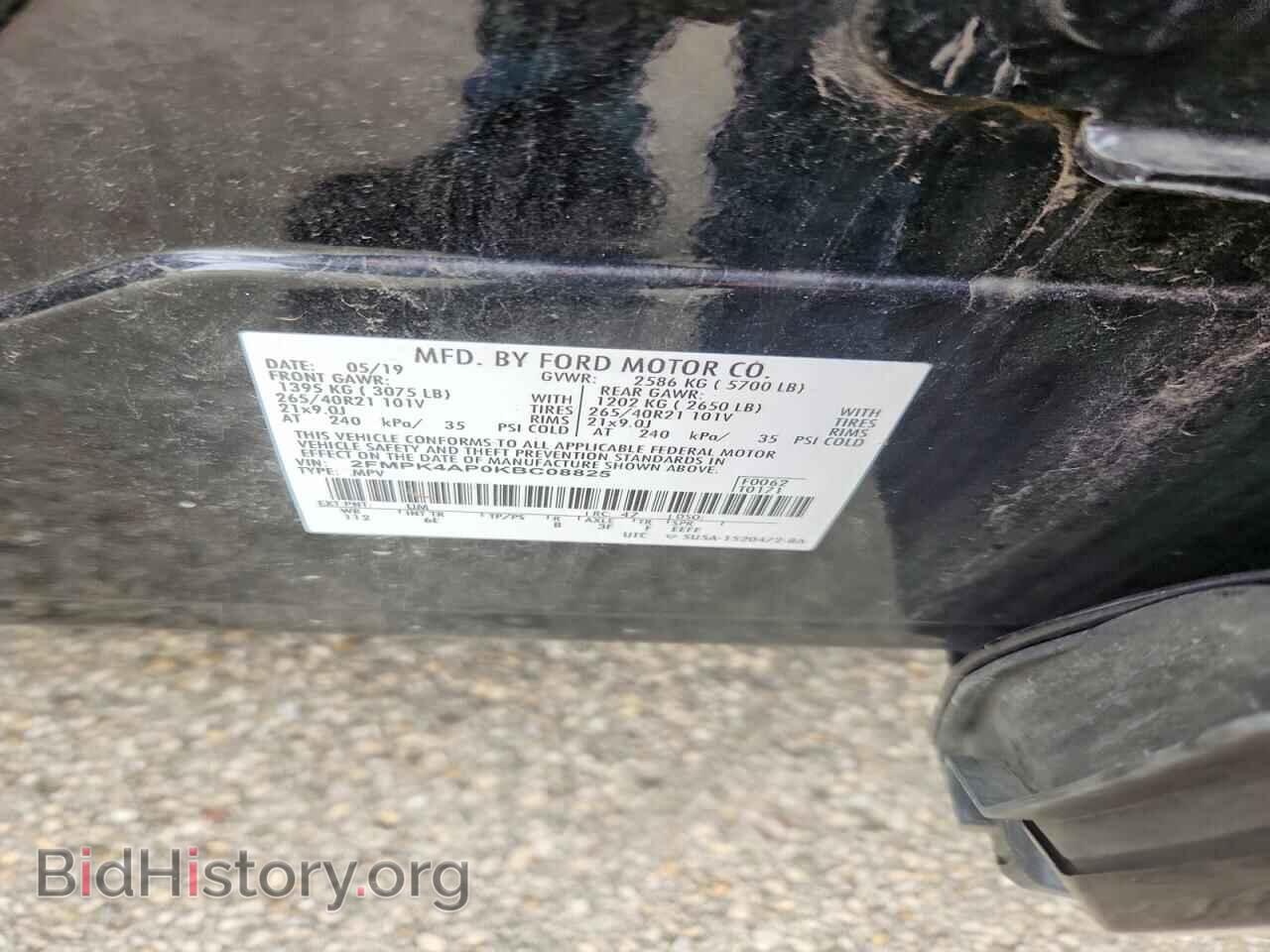 2019 FORD EDGE - VIN: 2FMPK4AP0KBC08825 - Photo 13