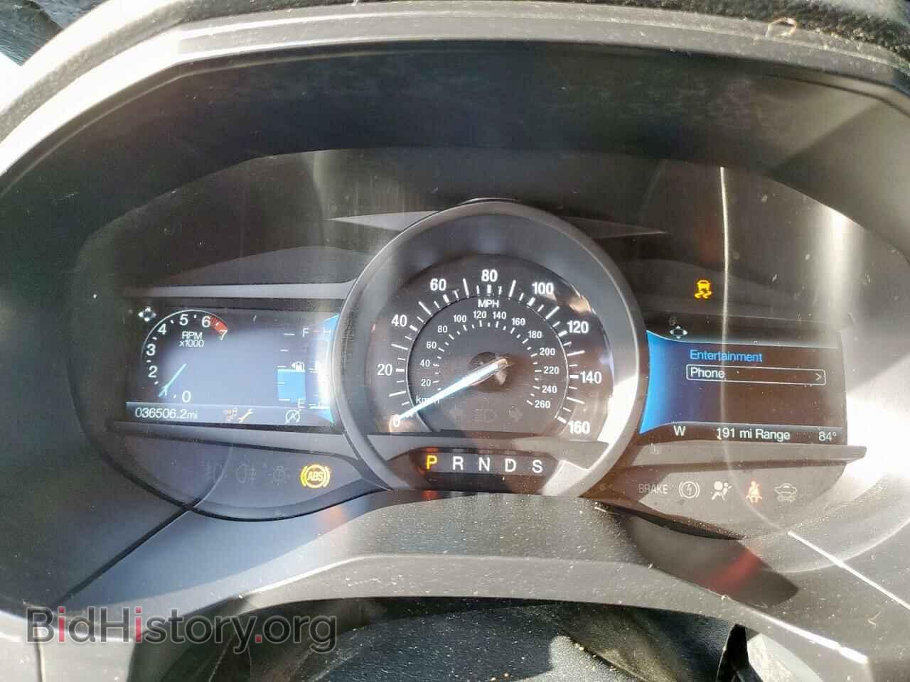 2023 FORD EDGE - VIN: 2FMPK4J95PBA06488 - Фото 9