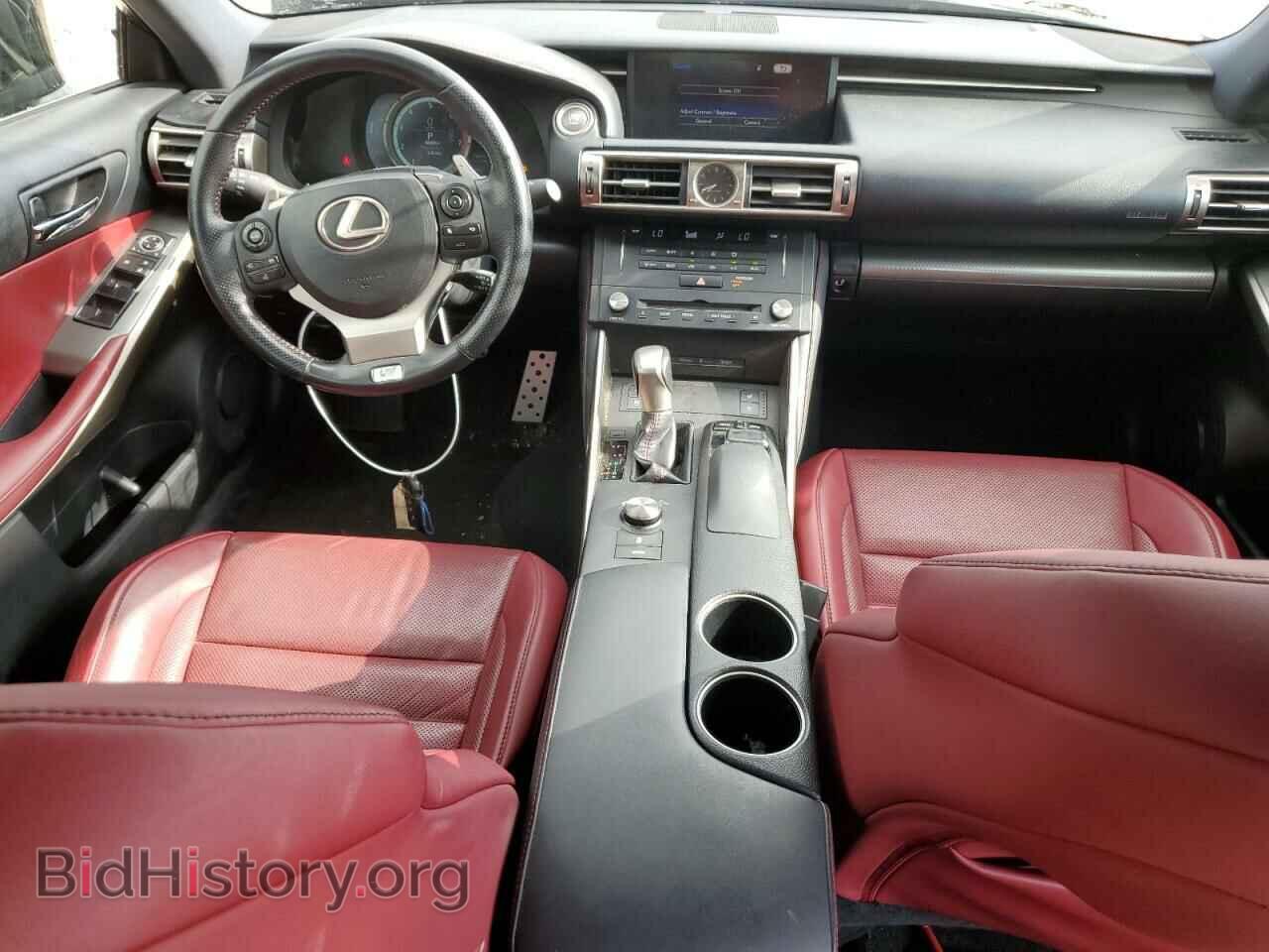 2015 LEXUS IS - VIN: JTHCE1D28F5009782 - Photo 8