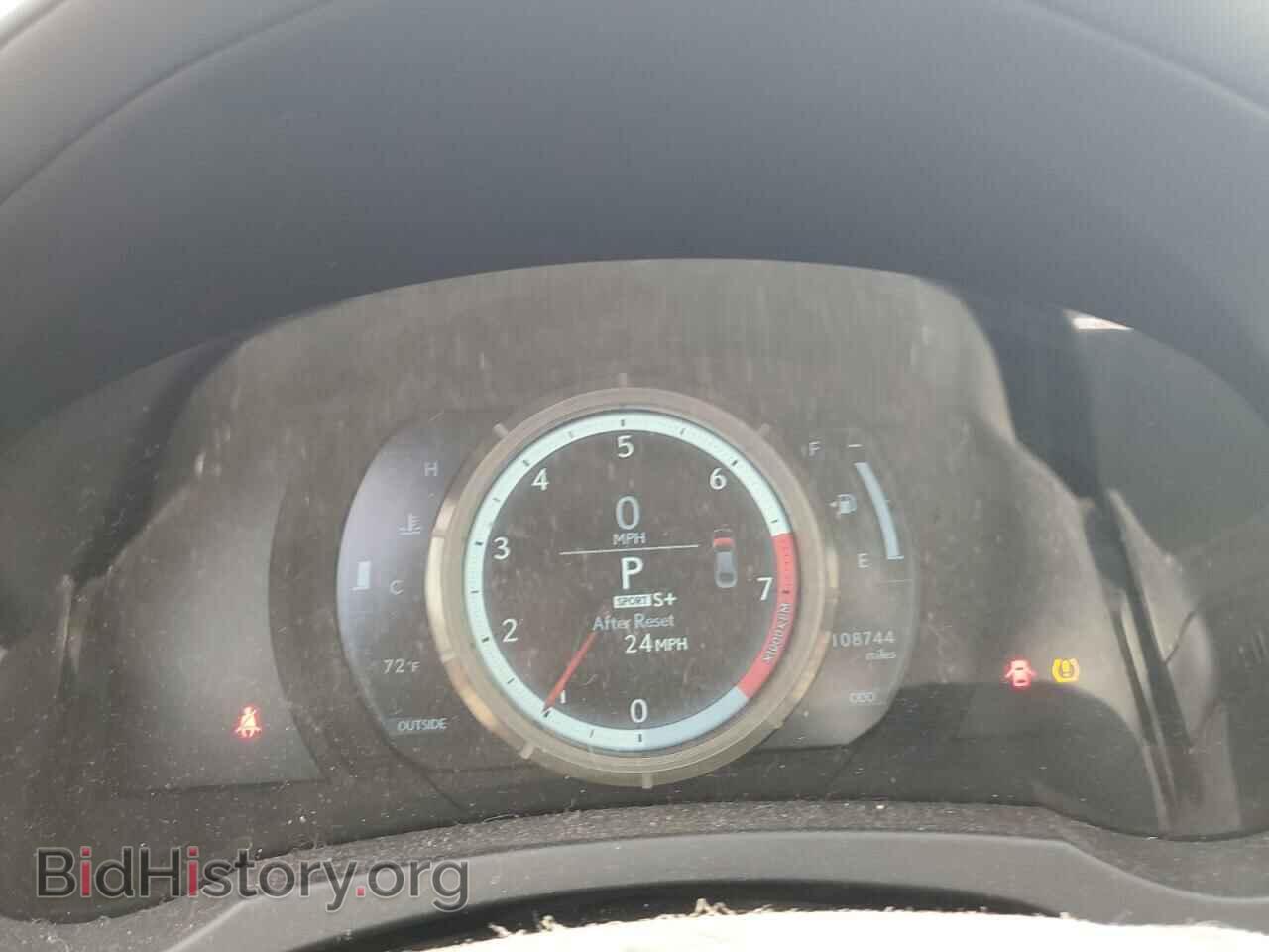 2015 LEXUS IS - VIN: JTHCE1D28F5009782 - Photo 9