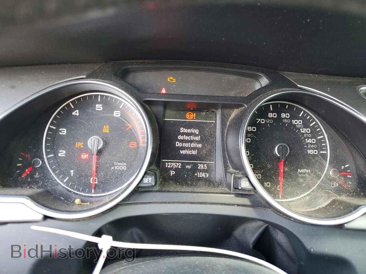 2014 AUDI A5 - VIN: WAULFAFH9EN006692 - Photo 9
