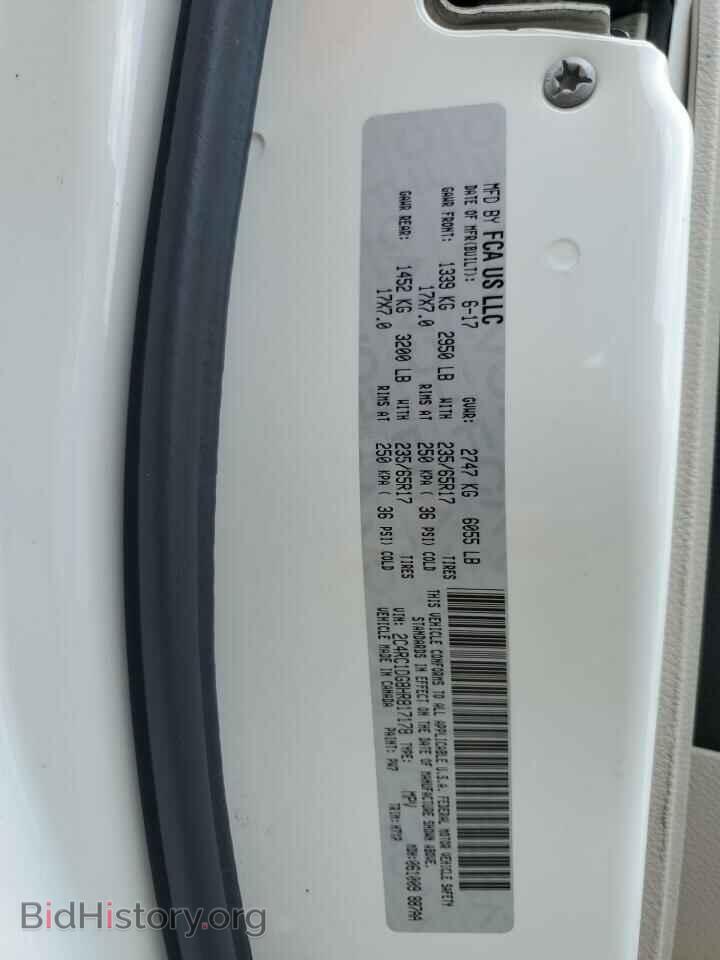 2017 CHRYSLER PACIFICA - VIN: 2C4RC1DG8HR817178 - Фото 14