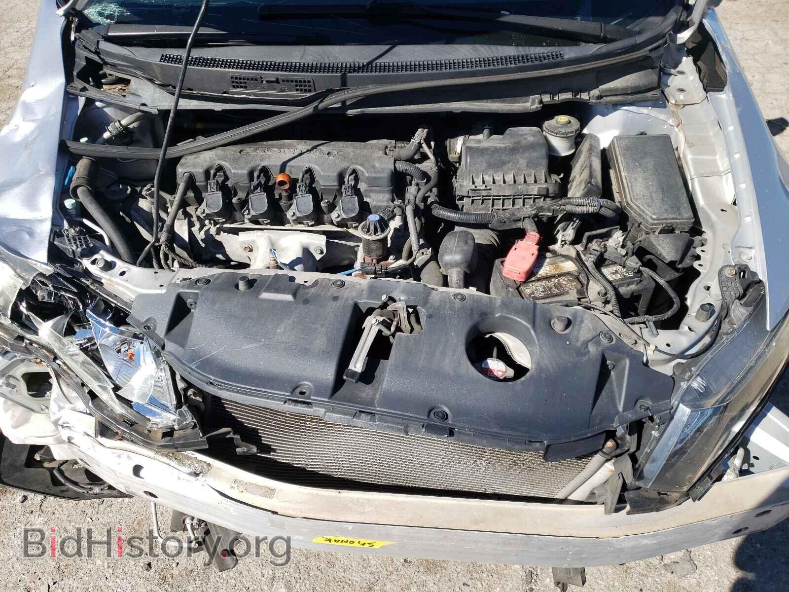 2014 HONDA CIVIC - VIN: 19XFB2F51EE009162 - Фото 7