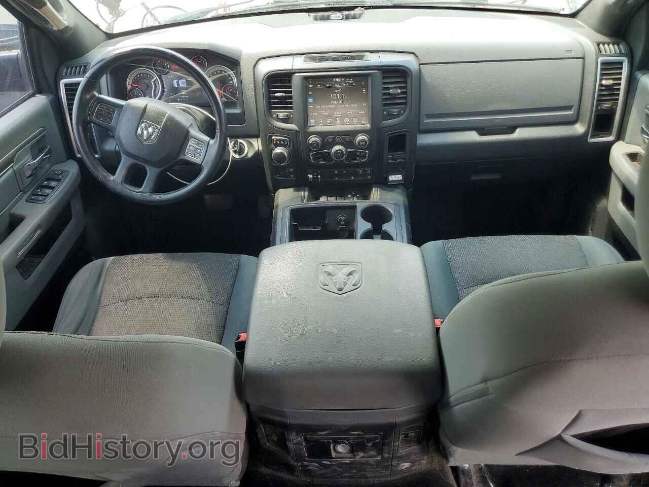 2014 RAM 1500 - VIN: 1C6RR7TT1ES467197 - Photo 8