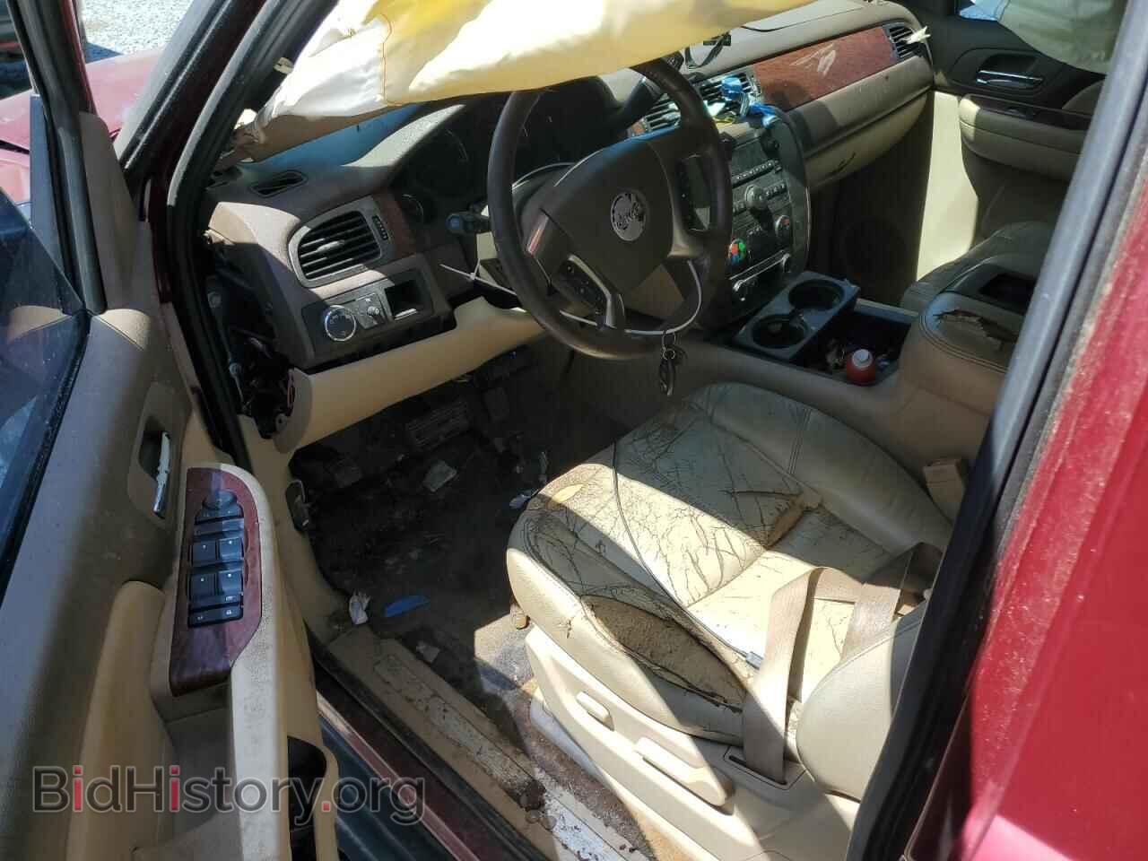 2007 GMC YUKON - VIN: 1GKFC13027R347357 - Фото 8