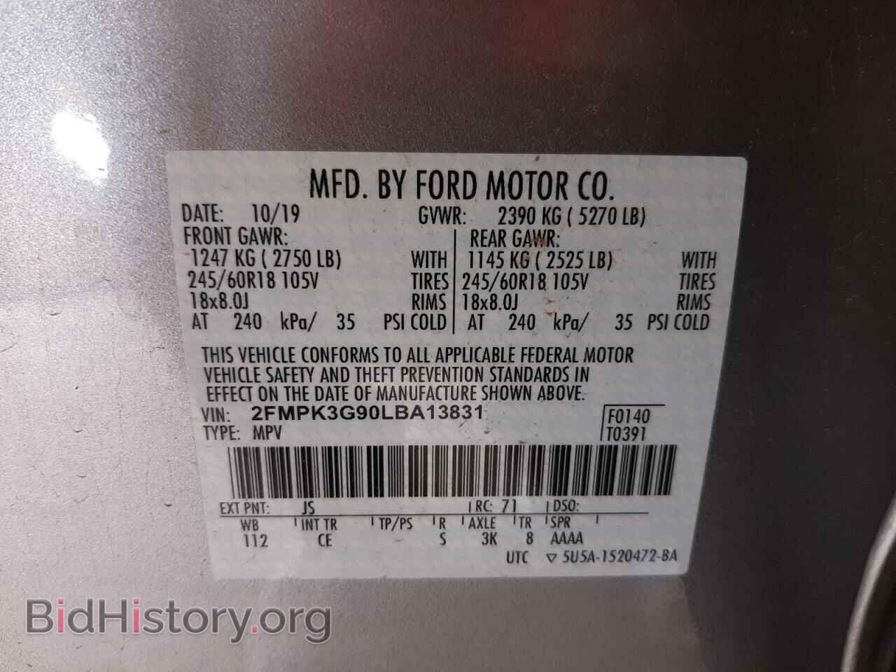 2020 FORD EDGE - VIN: 2FMPK3G90LBA13831 - Фото 10