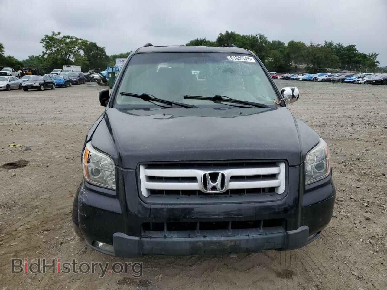 2007 HONDA PILOT - VIN: 5FNYF18767B019284 - Фото 5