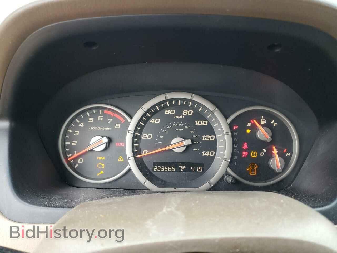 2007 HONDA PILOT - VIN: 5FNYF18767B019284 - Фото 9