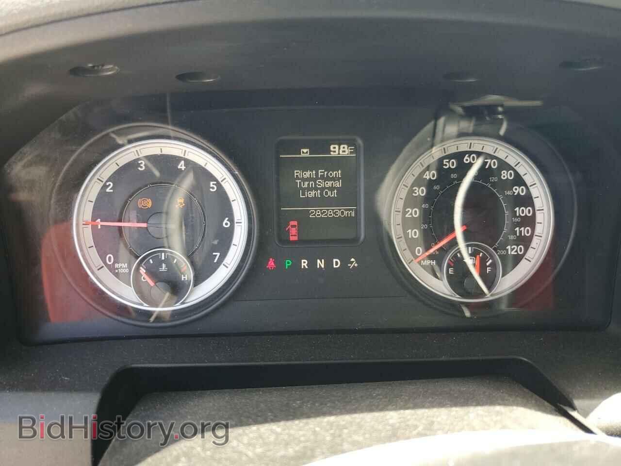 2013 RAM 1500 - VIN: 1C6RR7KT9DS522155 - Фото 9