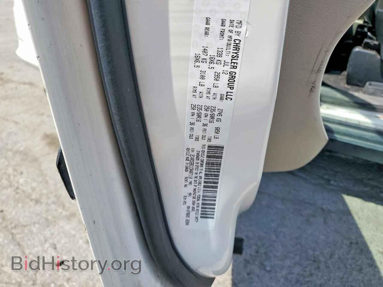 2012 DODGE CARAVAN - VIN: 2C4RDGBG1CR407110 - Photo 13