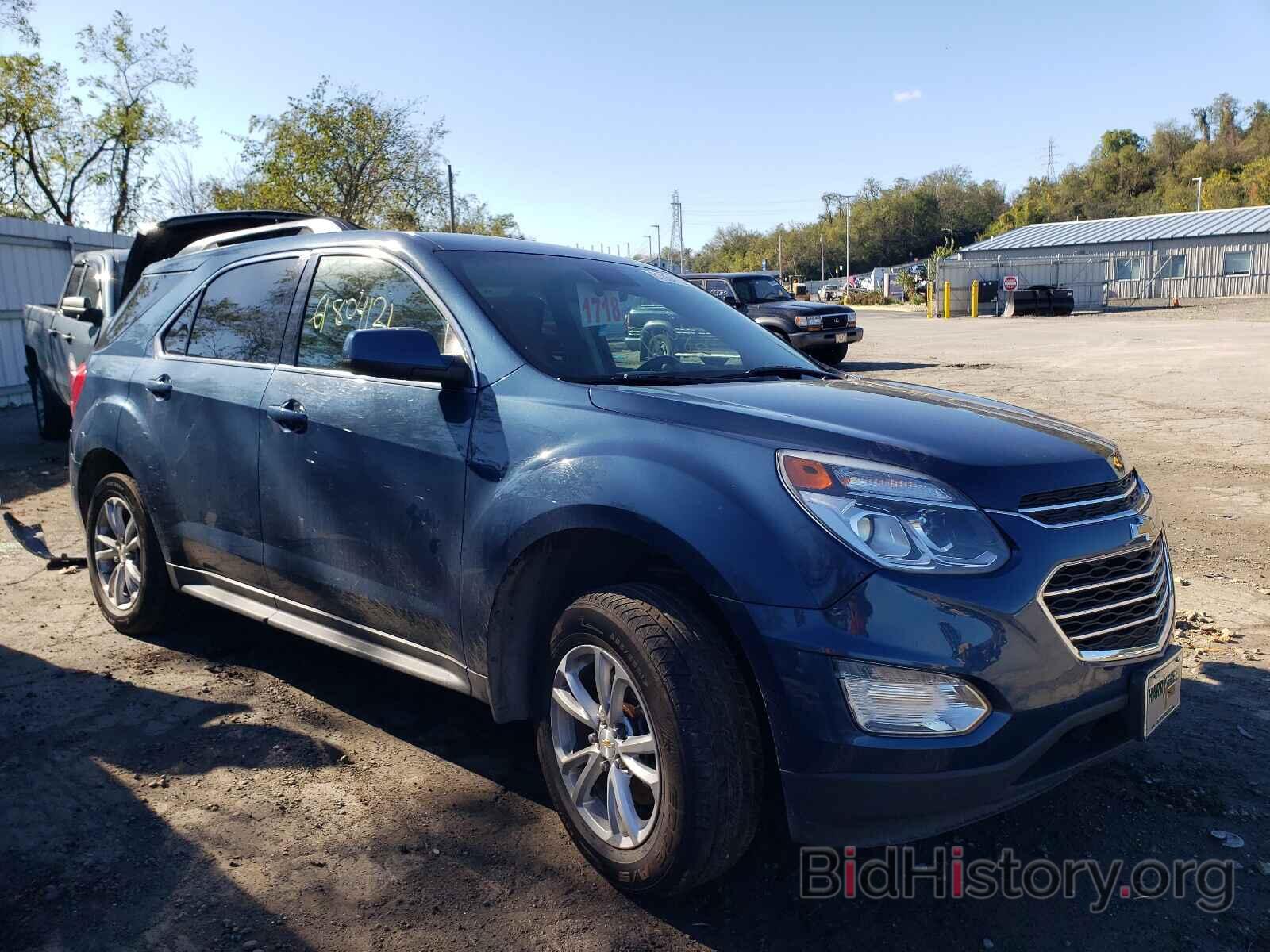 Фотография 2GNFLFEK7H6250666 - CHEVROLET EQUINOX 2017