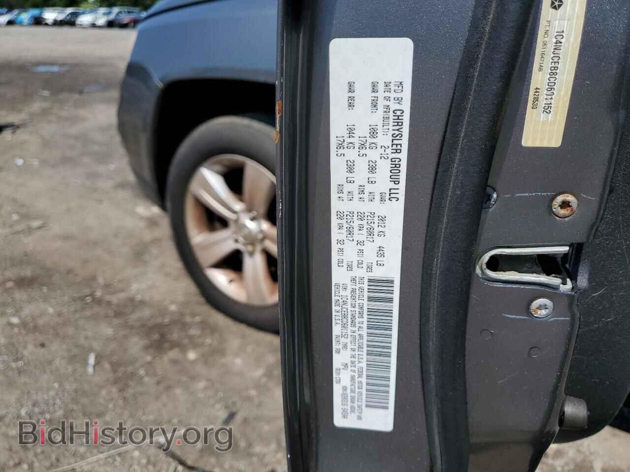 2012 JEEP COMPASS - VIN: 1C4NJCEB8CD601152 - Photo 13