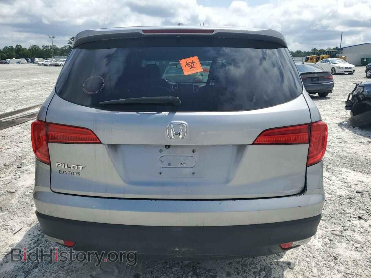 2017 HONDA PILOT - VIN: 5FNYF5H5XHB017982 - Фото 6