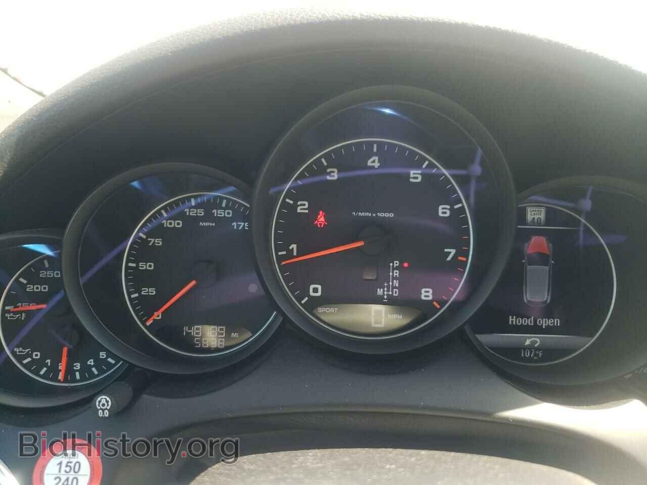 2016 PORSCHE CAYENNE - VIN: WP1AA2A20GLA10662 - Фото 9