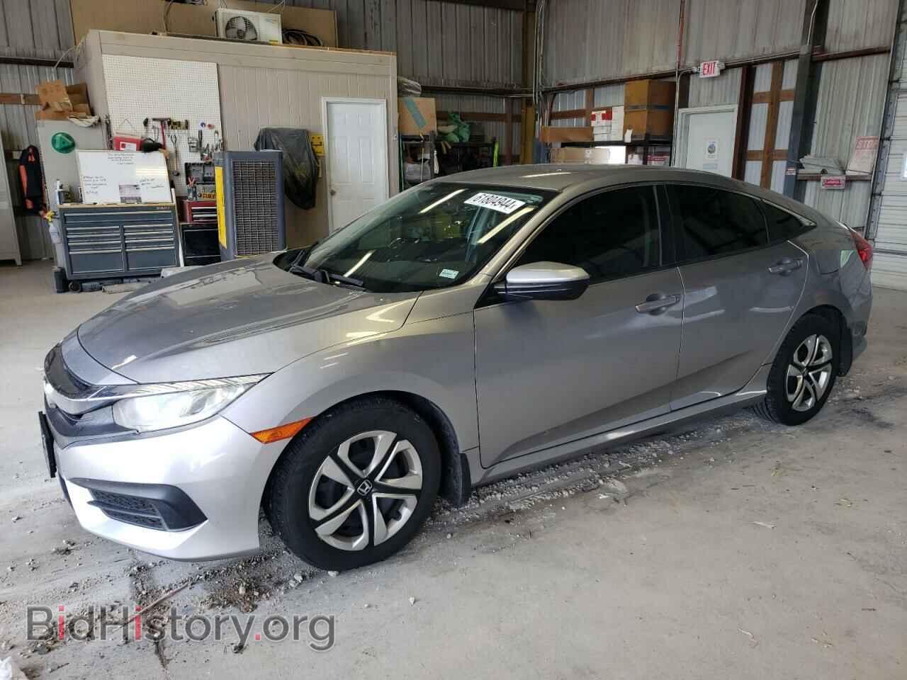 Фотография 19XFC2F56HE047553 - HONDA CIVIC 2017