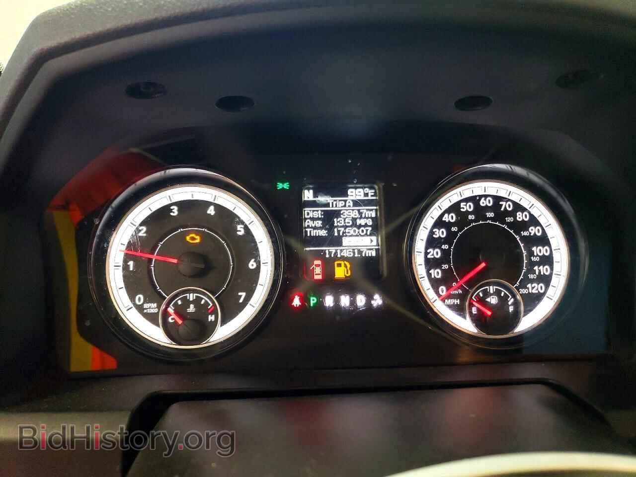 2015 RAM 1500 - VIN: 1C6RR7FT7FS586661 - Photo 9