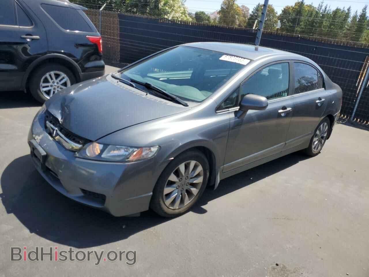 Фотография 19XFA1F84AE087291 - HONDA CIVIC 2010