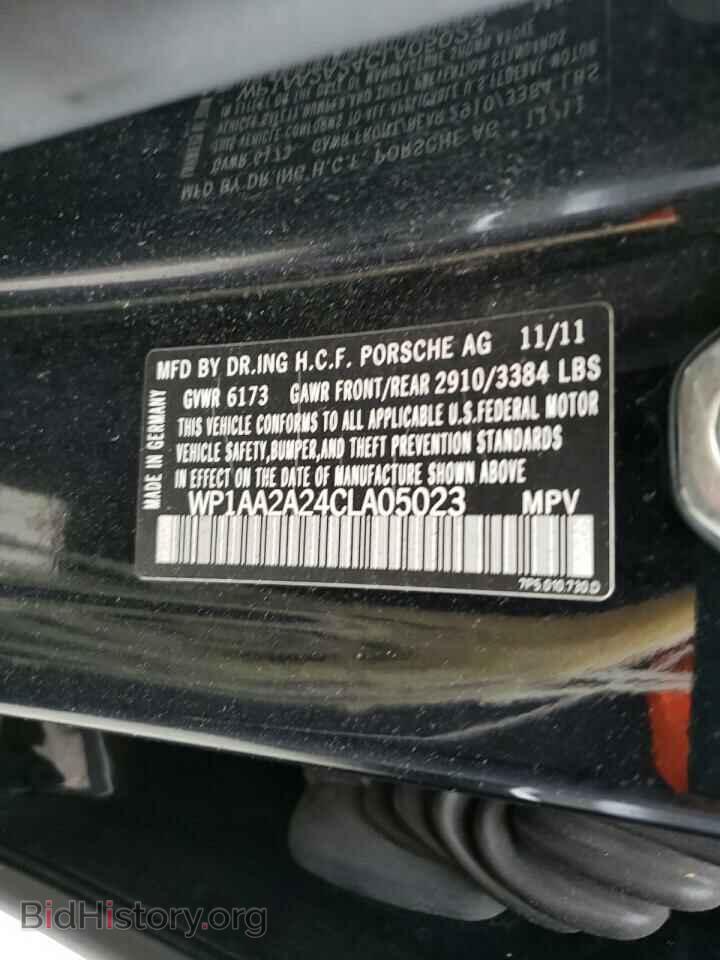 2012 PORSCHE CAYENNE - VIN: WP1AA2A24CLA05023 - Фото 10