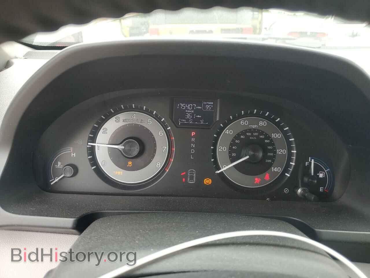 2011 HONDA All Models - VIN: 5FNRL5H64BB081433 - Photo 9