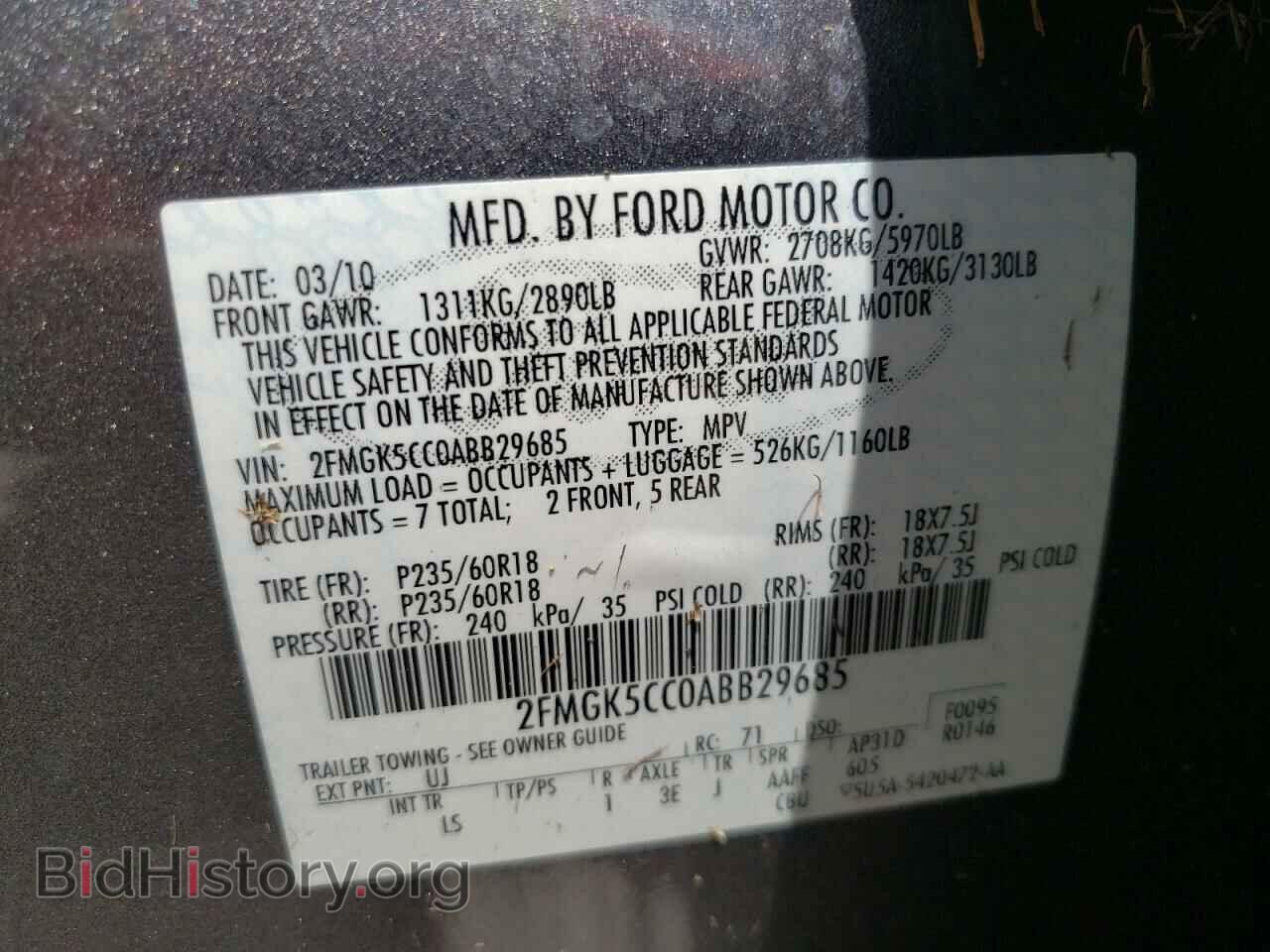 2010 FORD FLEX - VIN: 2FMGK5CC0ABB29685 - Photo 10
