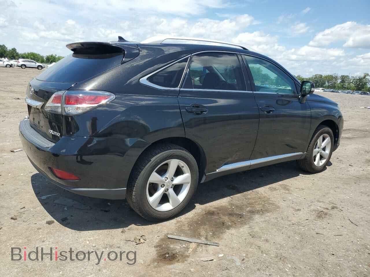 2013 LEXUS RX350 - VIN: 2T2BK1BAXDC156469 - Фото 3
